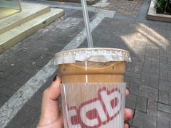 -tab(天河南店)