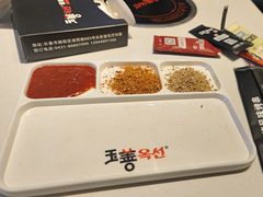 -玉善烧烤串城(长春总店)