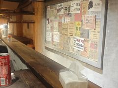 -旧街市鲜货老火锅(大光路店)