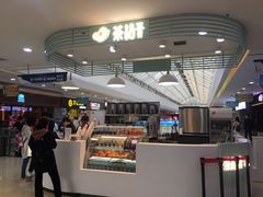 -茶话弄(李家村万达店)