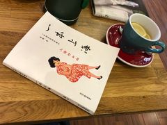 -W CAFE(甜爱路店)