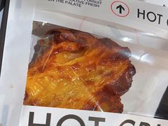 -HOT CRUSH趁热集合·现烤面包(环球港店)