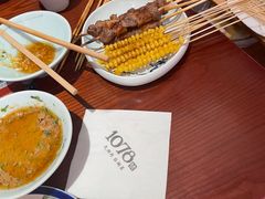 -1078號老北京涮肉(松柏店)