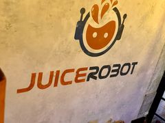 -JuiceRobot·手工意大利面&汉堡精酿(珠江新城店)