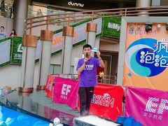 -斯坦星球AI编程·机器人科创·科学实验·信奥·思维·STEM·乐高·竞赛考级(长宁虹桥大融城荟聚中心)