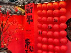 -HERRE·FARM 赫尔露营农场·团建聚会包场