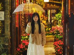 -尽善百年古院餐厅(王家老宅店)