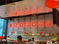 -陈鹏鹏潮汕菜(宝安机场T3航站楼店)