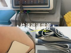 -南京鼓楼医院(鼓楼本部)