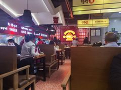 大堂-怪噜范·老贵阳街头名小吃(鸿通城店)