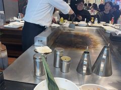-渔乐之昕·铁板烧自助餐(虹悦城店)