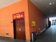 -长安大学(北校区)