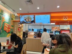 -吉野家(上海美罗城店)