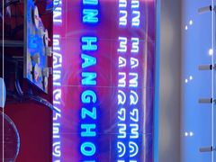 -张小歪的虾·螃蟹·生腌熟醉·打边炉(中山北路店)