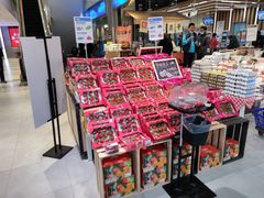 -盒马鲜生(大成店)