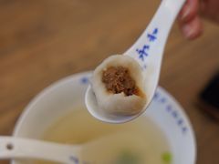 -永和鱼丸(南后街店)