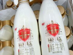 -山姆会员商店(亦庄创意生活广场店)