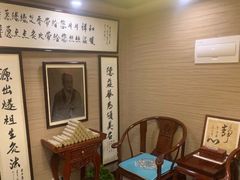 -升艾堂·经络·艾灸·气血(成山路店)