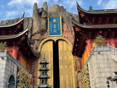 -上海东林寺(金山区)