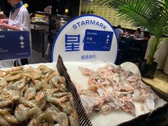 -星伦多自助料理·涮烤一体(虹悦城店)
