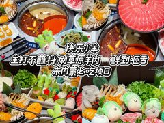 -阿亮烤翅(创始店)