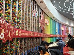 -m豆巧克力世界(上海世茂广场店)