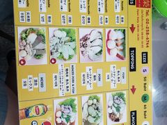 -榮泰米粉湯(Left Shop)