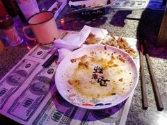-蛙来哒(东城万达店)