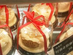 -桂美轩传承店(护国路店)