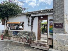 -喜洲翰林餐厅(董家百年老宅店)