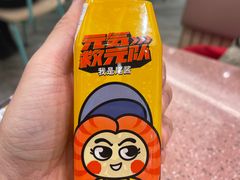 -元气寿司(环球港店)