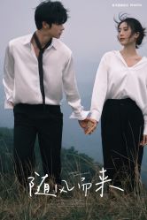 -青禾蒙娜丽莎婚纱摄影(武汉总店)
