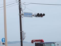 -灌篮高手动画打卡地