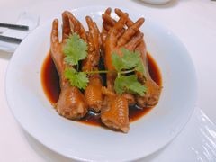 豉油皇浸鸡脚-半岛太子酒家(海港城店)