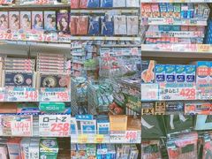 -大国药妆(NEW心斎橋店)