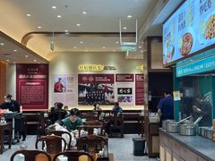 -紫光园(创始店)