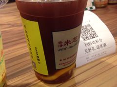 -美芝莲(领展购物广场中关村店)