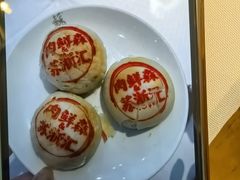 -苏浙汇(肇嘉浜路总店)