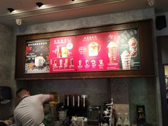 -星巴克臻选(思南公馆店)