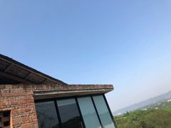 -远山有窑