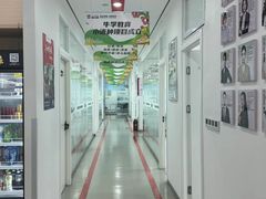 -牛学教育雅思托福PTE·小语种培训(小寨校区)