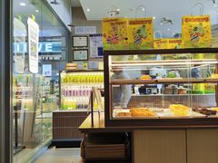 -奈雪的茶(金凤万达PRO店)