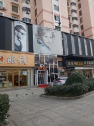 -阳光贝贝家庭影像馆