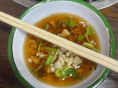 -三番火辣串串香(总店)