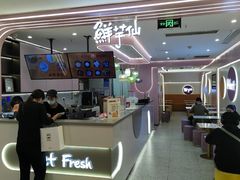 -宝龙城(杭州滨江店)