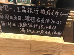 -星巴克(古象大酒店店)