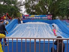 -欢乐水魔方水世界