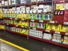 -山姆会员商店(杨桥西路店)