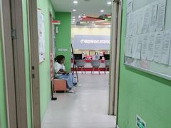 -昂立青少儿成长中心(长宁仙霞校区)