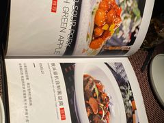 -肴约·花园式餐厅(湖里店)